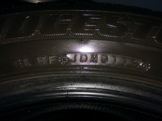 20555R17บิดโตนปี15สวยดอกแน่นมี4เส้น