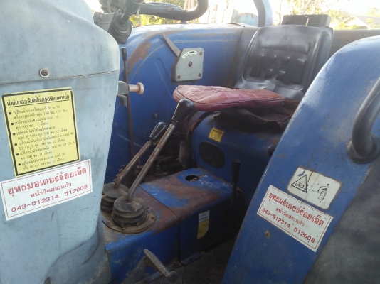 ขายรถไถChampion 48 di