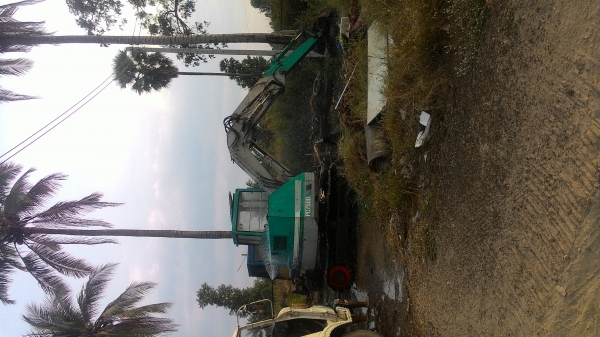 ขาย75uuสวยๆ