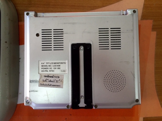 ขายปรีแอมป์ Clarion EQS746 เสียงดีแนว SQ แถม TV 6.4" ฟรี ขายปรีแอมป์ Clarion EQS746 เสียงดีแนว SQ แถม TV 6.4" ฟรี