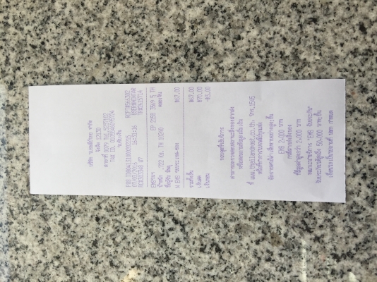 ขายปรีแอมป์ Clarion EQS746 เสียงดีแนว SQ แถม TV 6.4" ฟรี ขายปรีแอมป์ Clarion EQS746 เสียงดีแนว SQ แถม TV 6.4" ฟรี