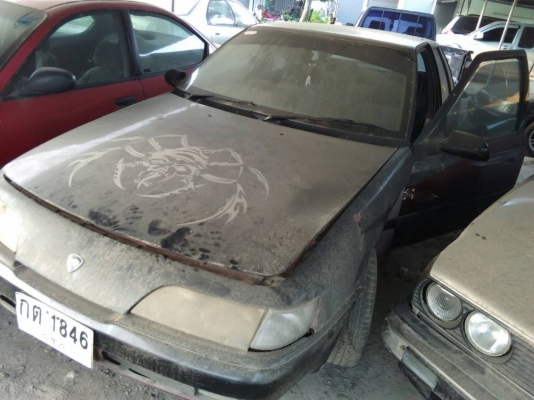 ขาย 15,000 บาท DAEWOO ESPERO ปี 96 เกียร์ธรรมดา เครื่องหัวฉีด ติดแก๊สแล้ว สภาพภายนอกตามรูป แก้มด้านซ้ายบุบ ประตูหน้าซ้ายปิดไม่ลงติดด้านล่าง รถจอดนานแบตเตอรี่เสีย ภาษีขาดน่าเกิน 3 ปี เล่มพร้อมชุดโอน (ย้ำ เอาไปเป็นอะไหล่ดีกว่า ขายตามสภาพ) ขาย 15,000 บาท DAEWOO ESPERO ปี 96 เกียร์ธรรมดา เครื่องหัวฉีด ติดแก๊สแล้ว สภาพภายนอกตามรูป แก้มด้านซ้ายบุบ ประตูหน้าซ้ายปิดไม่ลงติดด้านล่าง รถจอดนานแบตเตอรี่เสีย ภาษีขาดน่าเกิน 3 ปี เล่มพร้อมชุดโอน (ย้ำ เอาไปเป็นอะไหล่ดีกว่า ขายตามสภาพ)