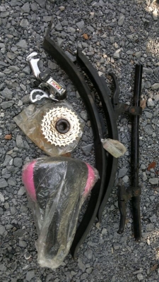 ขายเหมา อะไหล่ จักรยาน