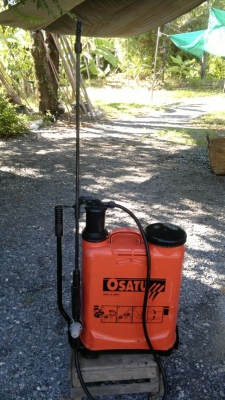 ขายถังฉีดยา OSATU สภาพใหม่มาก