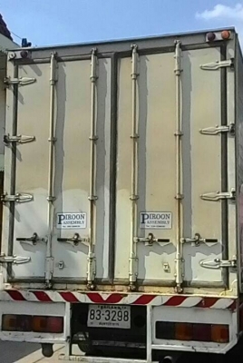 หกล้อ ฮีโน่ FG1J212ปี51ช่วงยาว7.30ม ตู้3บาน สภาพดีสวยบางเดิม ทะเบียนพร้อมใช้ หกล้อ ฮีโน่ FG1J212ปี51ช่วงยาว7.30ม ตู้3บาน สภาพดีสวยบางเดิม ทะเบียนพร้อมใช้