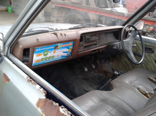 มิตซูเฉินหลง เครื่องดีเซลแท้คู่ตัว ติดตั้งดั้มพร้อมใช้งาน