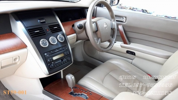 ขายด่วน NISSAN TEANA เดิมๆ สวยมาก มือเดียวออกห้าง ใช้น้อย พร้อมใช้งานสุดๆ ขายด่วน NISSAN TEANA เดิมๆ สวยมาก มือเดียวออกห้าง ใช้น้อย พร้อมใช้งานสุดๆ