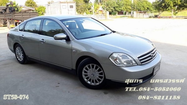 ขายด่วน NISSAN TEANA เดิมๆ สวยมาก มือเดียวออกห้าง ใช้น้อย พร้อมใช้งานสุดๆ ขายด่วน NISSAN TEANA เดิมๆ สวยมาก มือเดียวออกห้าง ใช้น้อย พร้อมใช้งานสุดๆ