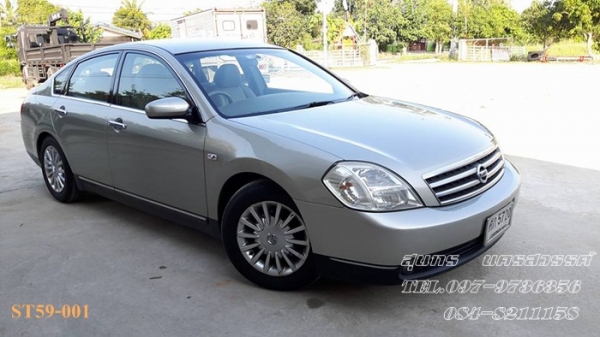 ขายด่วน NISSAN TEANA เดิมๆ สวยมาก มือเดียวออกห้าง ใช้น้อย พร้อมใช้งานสุดๆ ขายด่วน NISSAN TEANA เดิมๆ สวยมาก มือเดียวออกห้าง ใช้น้อย พร้อมใช้งานสุดๆ