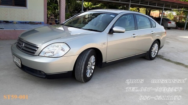 ขายด่วน NISSAN TEANA เดิมๆ สวยมาก มือเดียวออกห้าง ใช้น้อย พร้อมใช้งานสุดๆ ขายด่วน NISSAN TEANA เดิมๆ สวยมาก มือเดียวออกห้าง ใช้น้อย พร้อมใช้งานสุดๆ