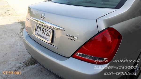 ขายด่วน NISSAN TEANA เดิมๆ สวยมาก มือเดียวออกห้าง ใช้น้อย พร้อมใช้งานสุดๆ ขายด่วน NISSAN TEANA เดิมๆ สวยมาก มือเดียวออกห้าง ใช้น้อย พร้อมใช้งานสุดๆ