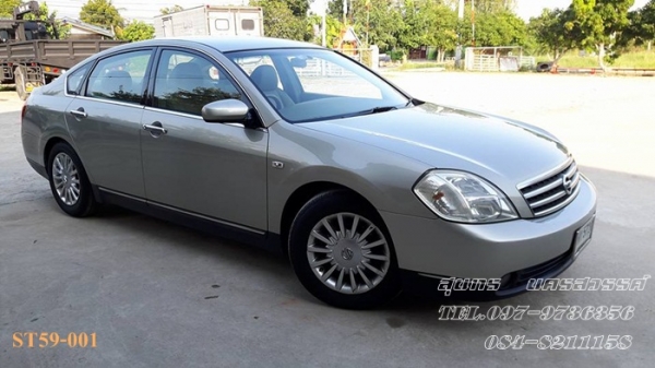 ขายด่วน NISSAN TEANA เดิมๆ สวยมาก มือเดียวออกห้าง ใช้น้อย พร้อมใช้งานสุดๆ ขายด่วน NISSAN TEANA เดิมๆ สวยมาก มือเดียวออกห้าง ใช้น้อย พร้อมใช้งานสุดๆ