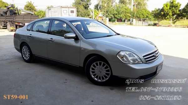 ขายด่วน NISSAN TEANA เดิมๆ สวยมาก มือเดียวออกห้าง ใช้น้อย พร้อมใช้งานสุดๆ ขายด่วน NISSAN TEANA เดิมๆ สวยมาก มือเดียวออกห้าง ใช้น้อย พร้อมใช้งานสุดๆ