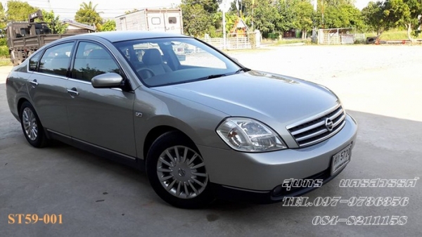 ขายด่วน NISSAN TEANA เดิมๆ สวยมาก มือเดียวออกห้าง ใช้น้อย พร้อมใช้งานสุดๆ ขายด่วน NISSAN TEANA เดิมๆ สวยมาก มือเดียวออกห้าง ใช้น้อย พร้อมใช้งานสุดๆ