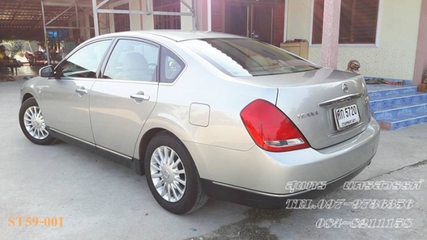 ขายด่วน NISSAN TEANA เดิมๆ สวยมาก มือเดียวออกห้าง ใช้น้อย พร้อมใช้งานสุดๆ ขายด่วน NISSAN TEANA เดิมๆ สวยมาก มือเดียวออกห้าง ใช้น้อย พร้อมใช้งานสุดๆ
