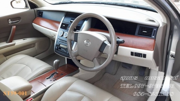 ขายด่วน NISSAN TEANA เดิมๆ สวยมาก มือเดียวออกห้าง ใช้น้อย พร้อมใช้งานสุดๆ ขายด่วน NISSAN TEANA เดิมๆ สวยมาก มือเดียวออกห้าง ใช้น้อย พร้อมใช้งานสุดๆ