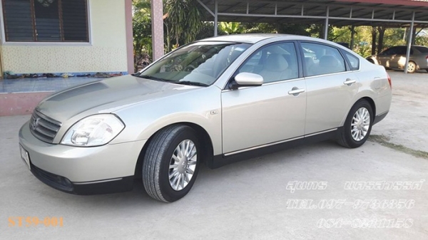 ขายด่วน NISSAN TEANA เดิมๆ สวยมาก มือเดียวออกห้าง ใช้น้อย พร้อมใช้งานสุดๆ ขายด่วน NISSAN TEANA เดิมๆ สวยมาก มือเดียวออกห้าง ใช้น้อย พร้อมใช้งานสุดๆ