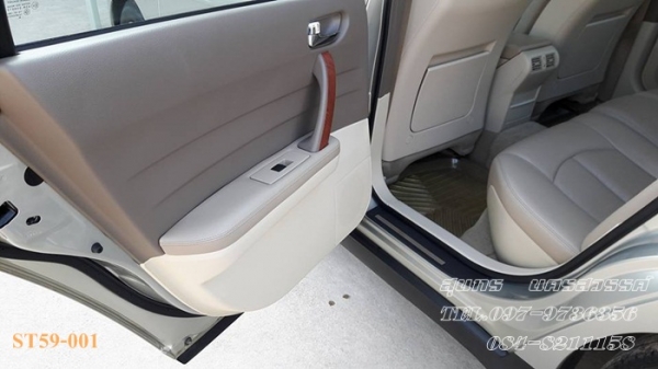 ขายด่วน NISSAN TEANA เดิมๆ สวยมาก มือเดียวออกห้าง ใช้น้อย พร้อมใช้งานสุดๆ ขายด่วน NISSAN TEANA เดิมๆ สวยมาก มือเดียวออกห้าง ใช้น้อย พร้อมใช้งานสุดๆ