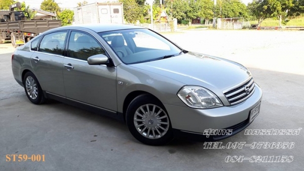 ขายด่วน NISSAN TEANA เดิมๆ สวยมาก มือเดียวออกห้าง ใช้น้อย พร้อมใช้งานสุดๆ ขายด่วน NISSAN TEANA เดิมๆ สวยมาก มือเดียวออกห้าง ใช้น้อย พร้อมใช้งานสุดๆ