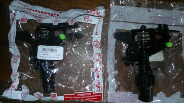 ขายสปริงเกอร์แบบอิมแพค(แบบยิง) ยี่ห้อไชโย