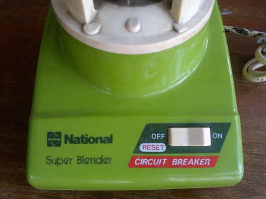 แท่นเครื่องปั่น Natioal สภาพใหม่