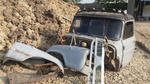 หัวเก๋งหน้ายาว