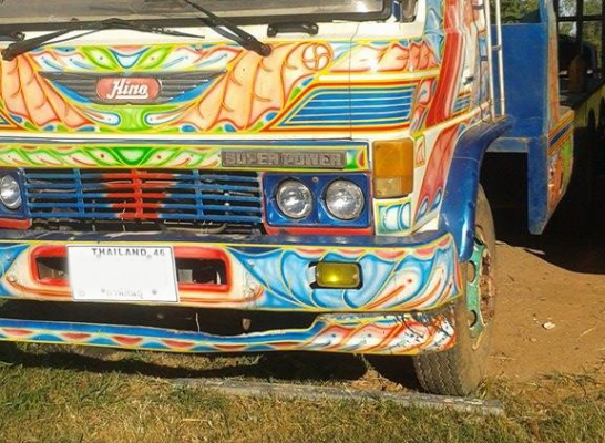 **ขายแล้วครับขอบคุณ ลูกค้า และ ขอบคุณ Truck2hand ครับ **ขายแล้วครับขอบคุณ ลูกค้า และ ขอบคุณ Truck2hand ครับ