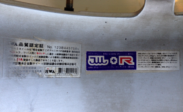 ล้อ Volk GTV-Force ขอบ20 สภาพสวย ไม่เคยซ่อม ราคาไม่แพง