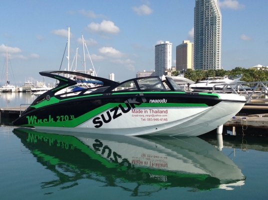 เรือสปี๊ดโบ๊ทไฟเบอร์กลาส รุ่น winch270XL