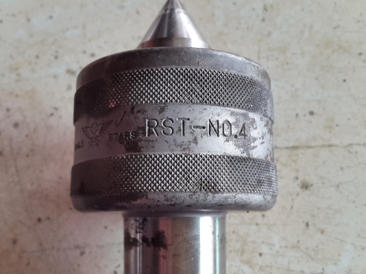 ยันศูนย์แท่นกลึง เบอร์ 4 ของญี่ปุ่น หัวลูกปืน พร้อมใช้งาน ด่วนๆๆ 1,300