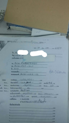 ขายดาวน์รถหัวลากพร้อมหางพื้นเรียบ VOLVO FM13 400 แรงม้าปี 2557 หางพื้นเรียบ RCK 3 เพลา ขายดาวน์ 1130000