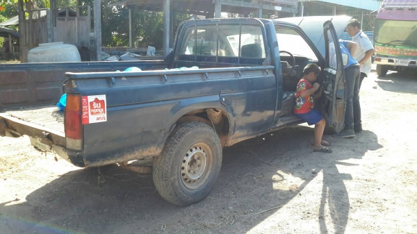 ขายรถปิ๊กอัพนิสสัน รถขับได้ ขายตามสภา ทะเบียนขาด1ปี ขายรถปิ๊กอัพนิสสัน รถขับได้ ขายตามสภา ทะเบียนขาด1ปี