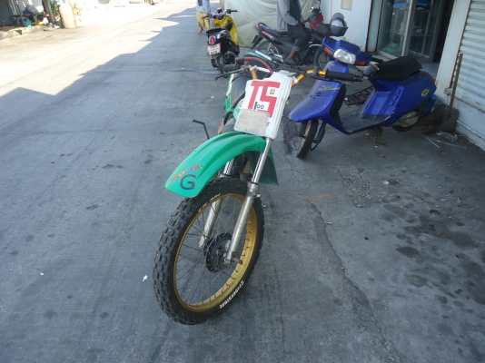 ซูซูกิ TS 125 ซูซูกิ TS 125