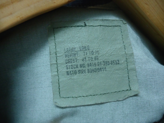 เสื้อผ้าทหาร US.Army 2 ตัว เสื้อผ้าทหาร US.Army 2 ตัว