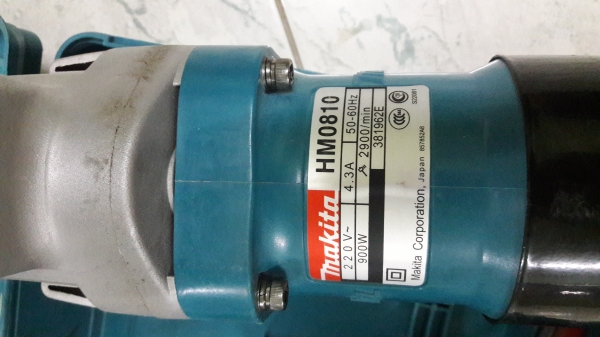 เครื่องแย๊กคอนกรีตมากีต้า 7500 เครื่องแย๊กคอนกรีตมากีต้า 7500