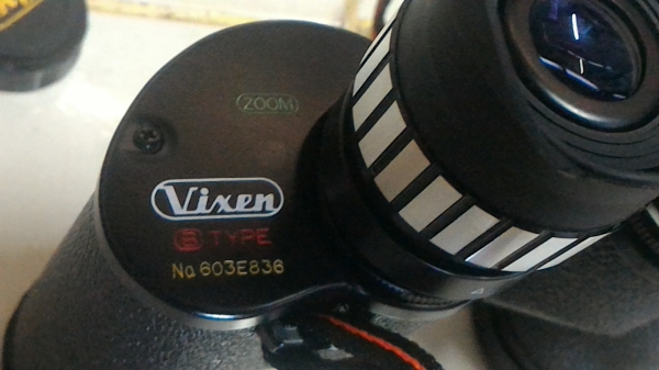 กล้องส่องทางไกล ของใหม่จากญี่ปุ่น Vixen  ขนาด 7 -18X40 FIELD 5.5ํ"  37"