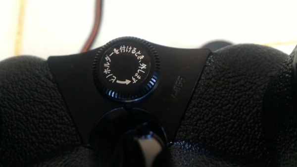 กล้องส่องทางไกล ของใหม่จากญี่ปุ่น Vixen  ขนาด 7 -18X40 FIELD 5.5ํ"  37"