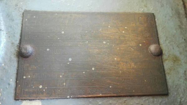 ==== SOLD ==== มอเตอร์ Elektrim Germany 15 HP. 1450 RPM. 380V. สภาพสวย ทุ่นเดิม รุ่นทน วิ่งเงียบ พร้อมใช้งาน.