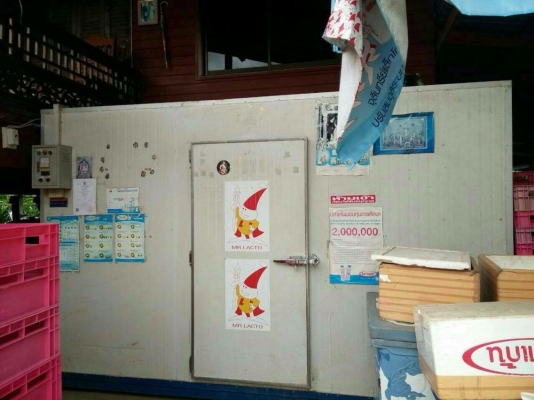 ห้องเย็นติดรถ ตั้งพื้น