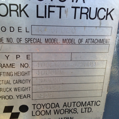 รถฟอร์คลิฟต์ TOYOTA