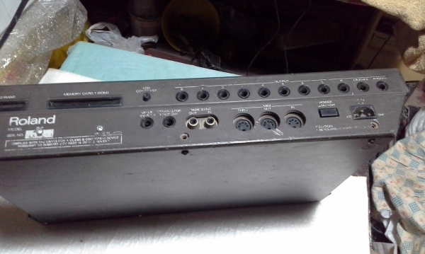 กลองไฟฟ้า