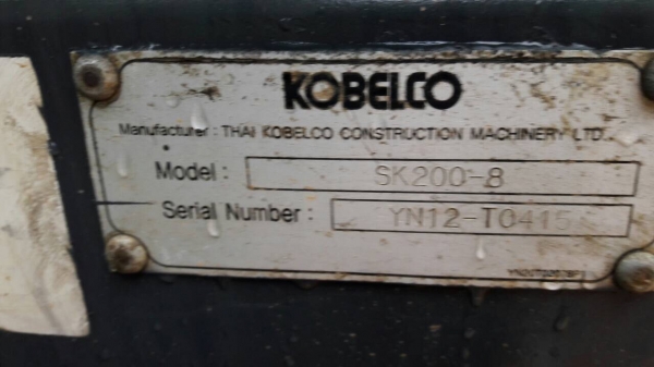 รถขุดลอกบูมยาว...SK200-8 YN12-T0415 ปี2009 รถทำงานมา 8600.ชม.เอกสารเล่มทะเบียนพร้อม...