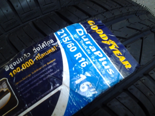 ยางใหม่ กู๊ดเยียร์ 215/60/16 ยางใหม่ กู๊ดเยียร์ 215/60/16