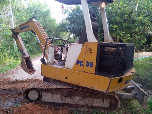 โคมัสุ   PC 35   พร้อมใช้งาน