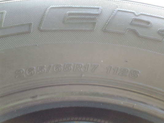 บริสโตน 265 65 17
