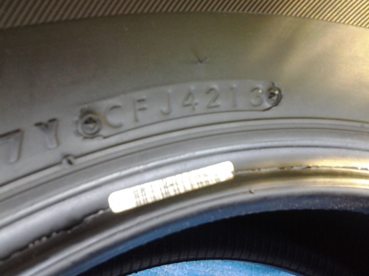 บริสโตน 265 65 17