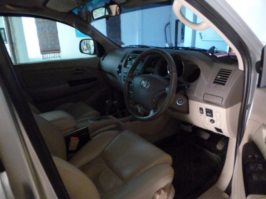 ปิดครับยกเลิกการขาย