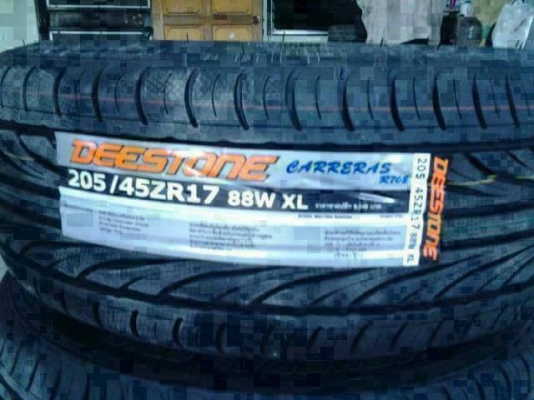 ยางใหม่ ดีสโตน 205 45 17 ส่งทั่วไทย