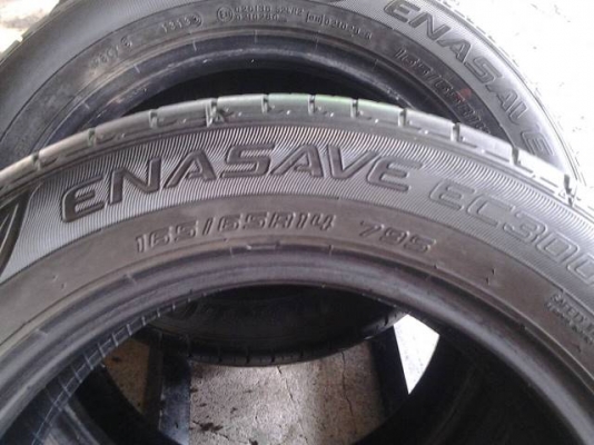 ยางดันลอป 165 65 14 ส่งทั่วไทย ยางดันลอป 165 65 14 ส่งทั่วไทย