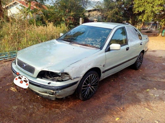 ขายด่วน